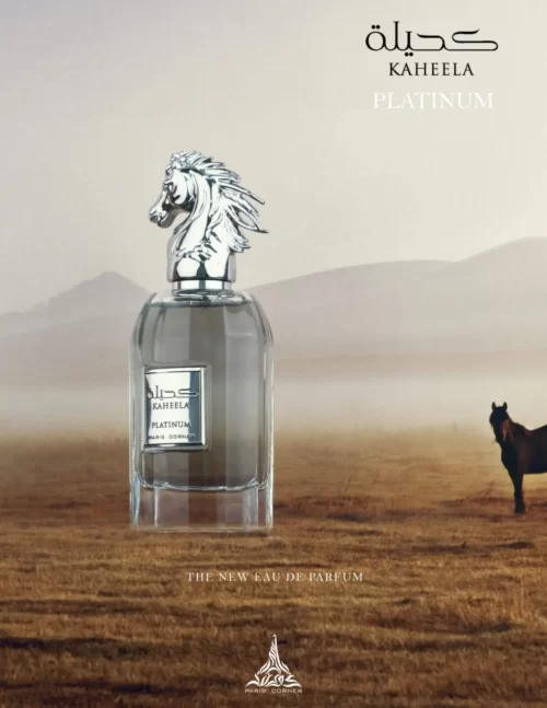 Kaheela Platinum- parfum générique Jean Paul Gaultier Le Beau Le Parfum