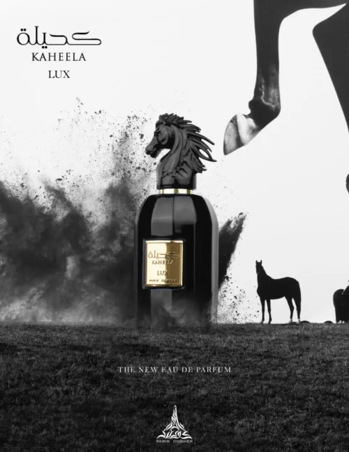 Kaheela Lux-parfum générique Kayali Invite Only Amber